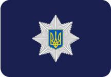 Національна поліція