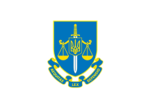 Одеська обласна прокуратура