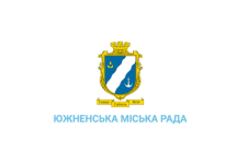 Южненська Міська Рада