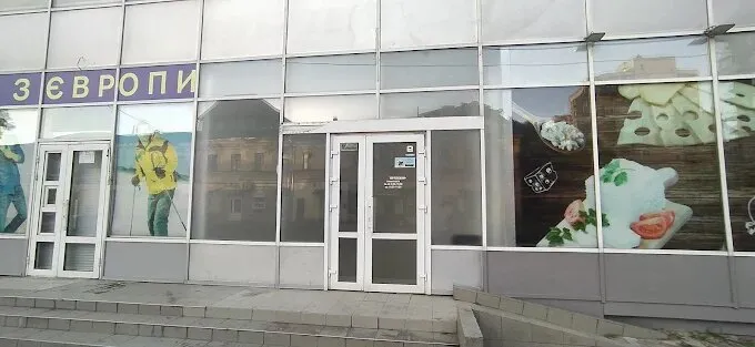 Бізнес-центр Шевченківський