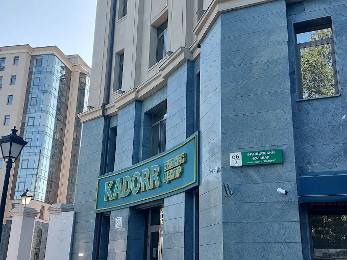 KADORR