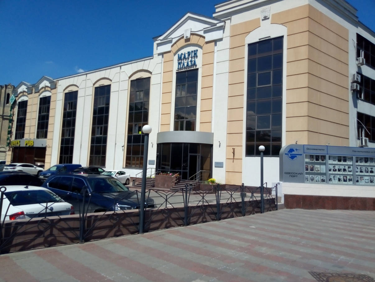 Марін плаза