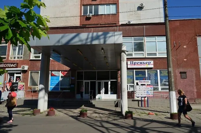 Південмедбіосинтез