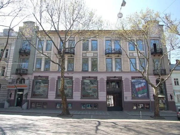 Пушкинский