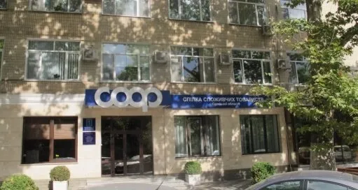 Сегедський