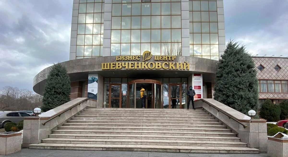 Шевченківський