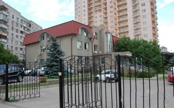 Таламус ЛТД