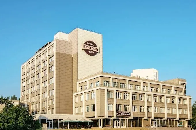 Вузовський