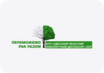 Odeskyy oblasnyy onkologichnyy dyspanser