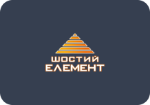 Shostyy element torgovyy tsentr