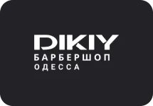 Dikiy