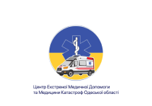 Екстрена допомога