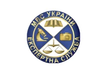 Експертний центр МВС