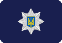 Нацполіція