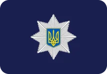 Нацполіція