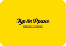 Тур де Франс