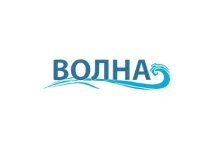 Волна