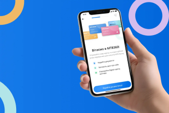 Як оплатити інтернет через MTB360: покрокова інструкція 2025 - Блог Westelecom