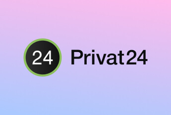 Как пополнить Интернет с помощью сервиса «Privat 24» - Блог Westelecom