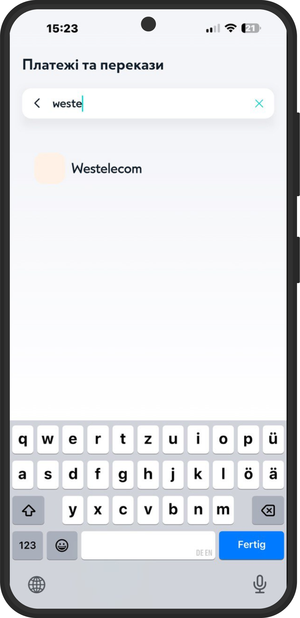Категорія Інтернет