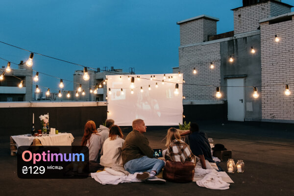 Зміна тарифу цифрового TV Optimum - Новини Westelecom