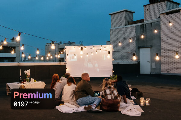 Зміна тарифу цифрового ТВ - Новини Westelecom