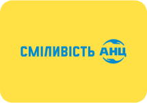 АНЦ. Мережа Аптек