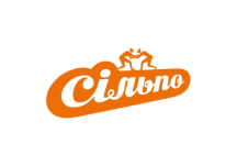 Сільпо. Мережа Супермаркетів