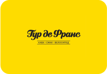 Тур де Франс